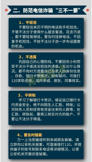 journal_insert_pic_4122677128